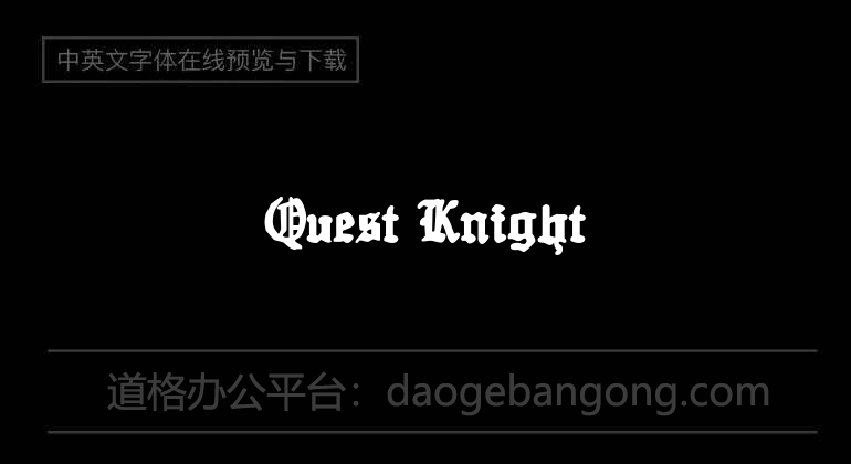 Quest Knight