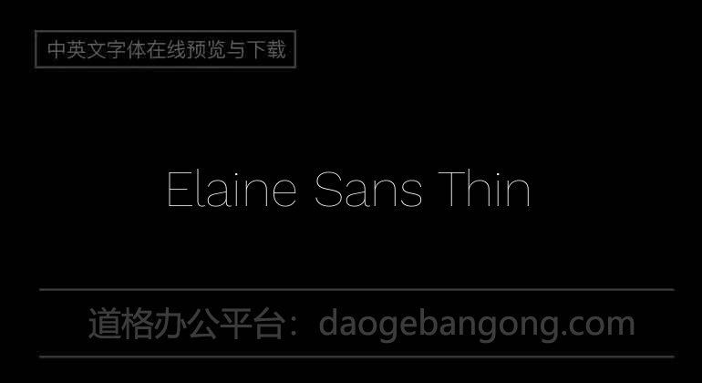 Elaine Sans Thin