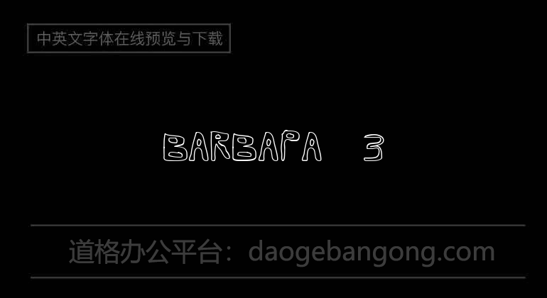 Barbapa 3