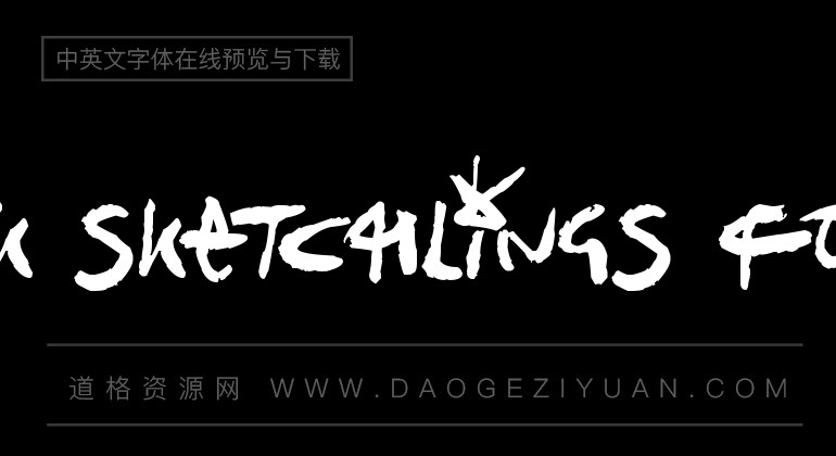 Sick Sketchlings Font