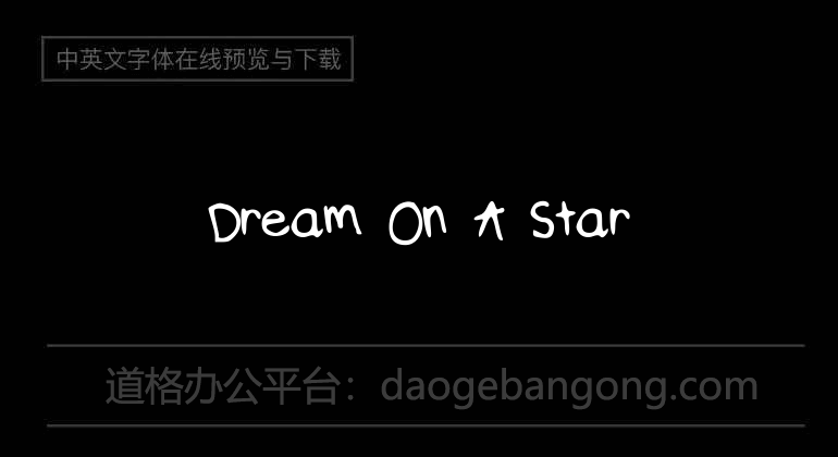 Dream On A Star