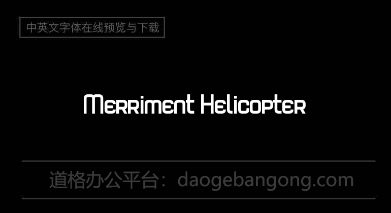 Merriment Helicopter