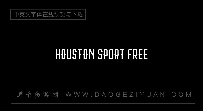 Houston Sport Free
