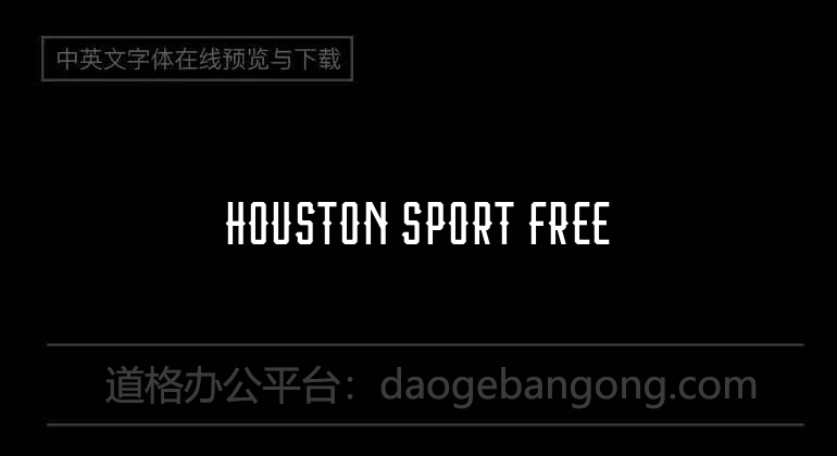 Houston Sport Free