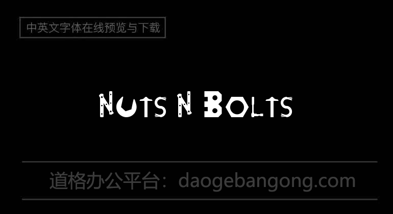 Nuts N Bolts