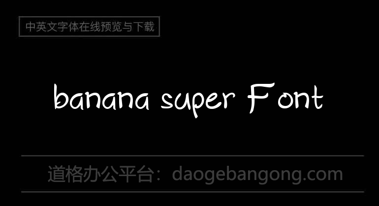 banana super Font
