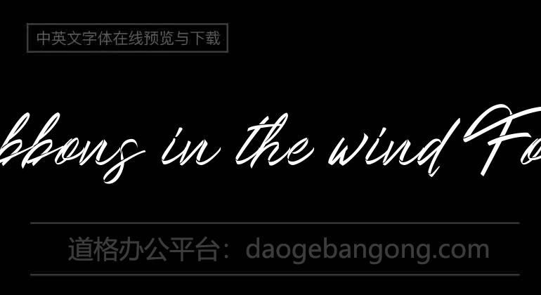 Ribbons in the wind Font