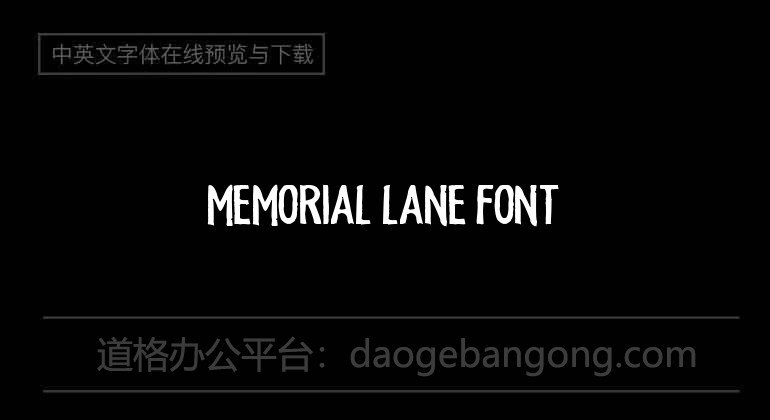 Memorial Lane Font