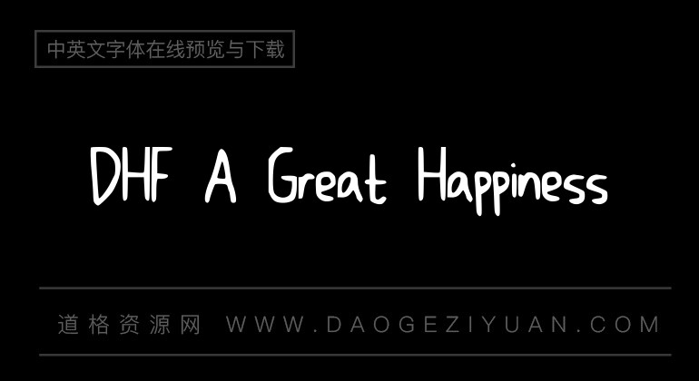 DHF A Great Happiness