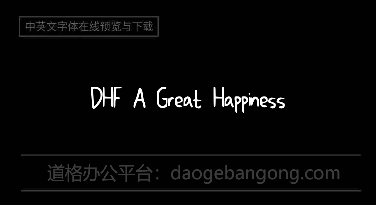 DHF A Great Happiness