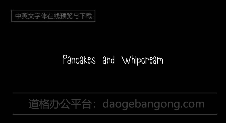 Pancakes and Whipcream