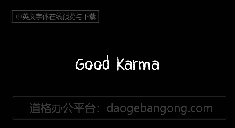 Good Karma