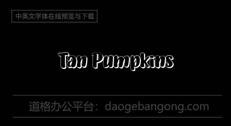 Tan Pumpkins