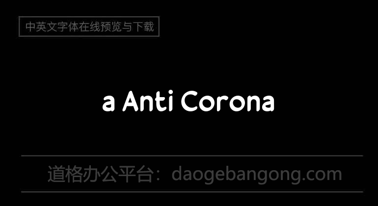 a Anti Corona