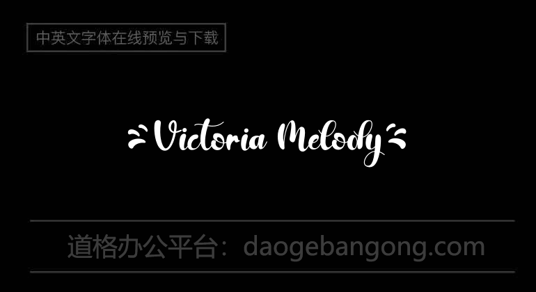Victoria Melody