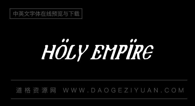 Holy Empire