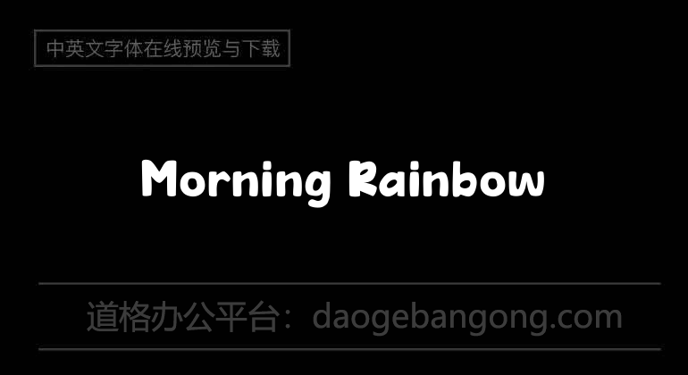 Morning Rainbow