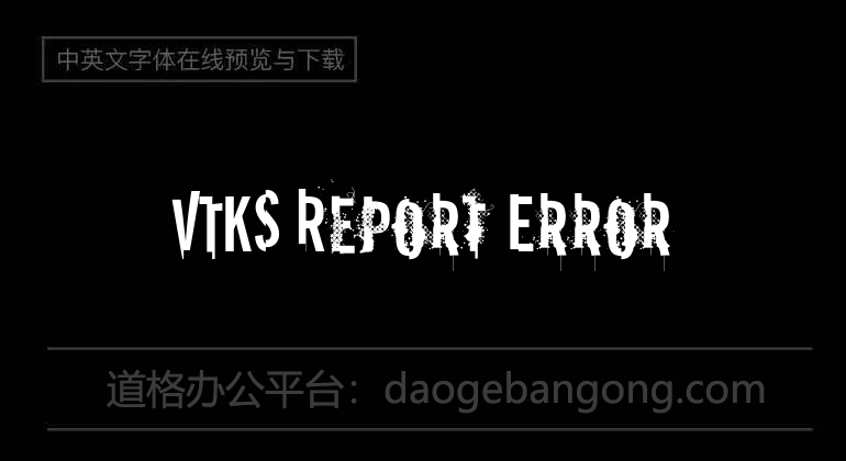 VTKS Report Error