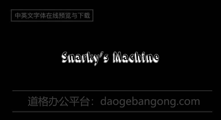 La machine de Snarky