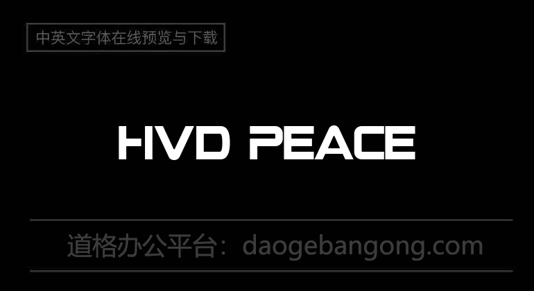 HVD Peace
