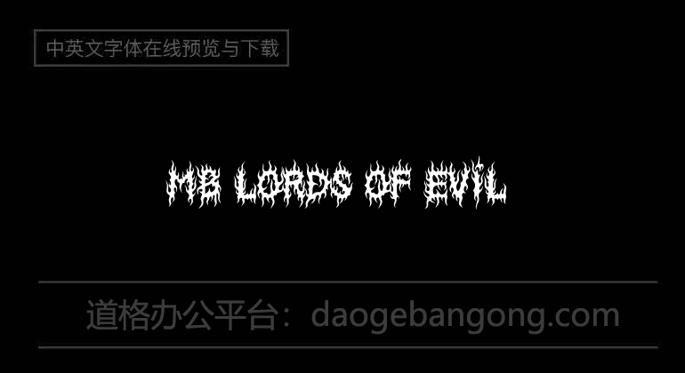 MB Lords Of Evil