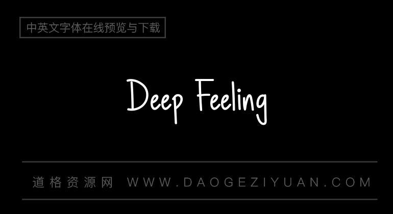 Deep Feeling
