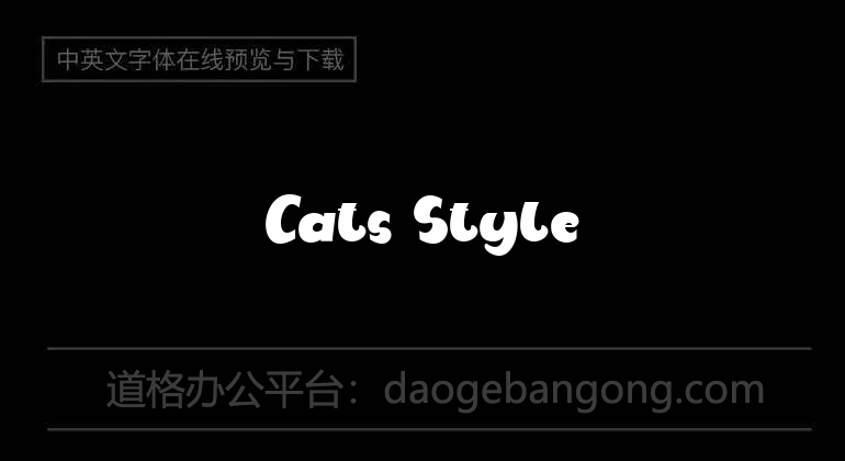 Cats Style