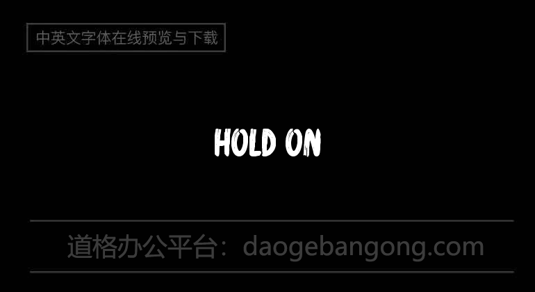 Hold On