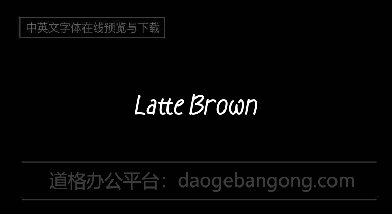 Latte Brown