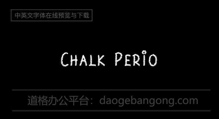 Chalk Perio