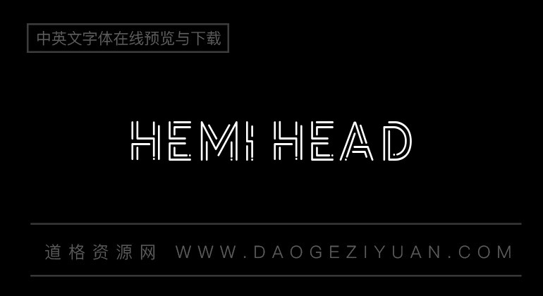 Hemi Head