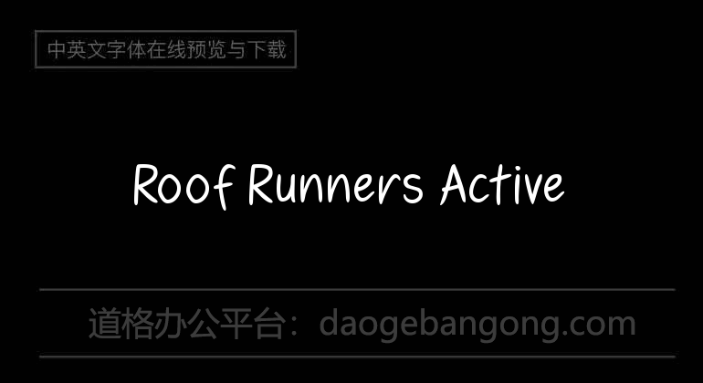 Roof Runners Active