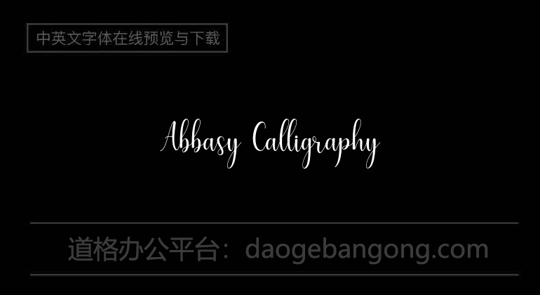 Abbasy Calligraphy