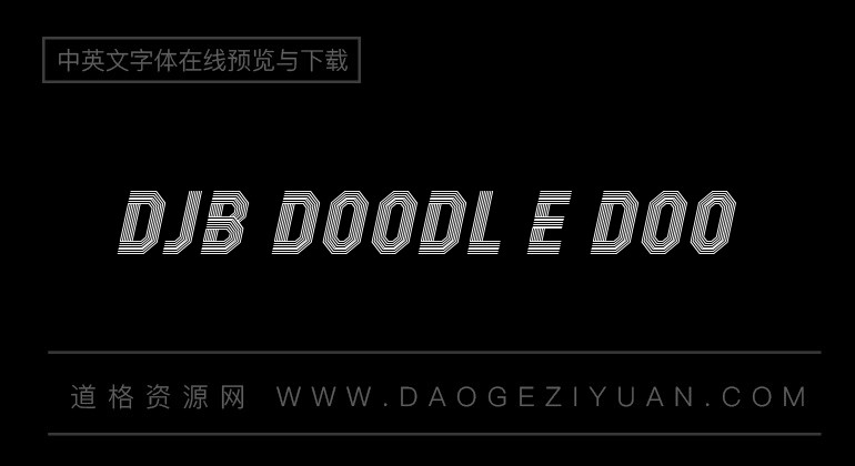 DJB Doodl E Doo