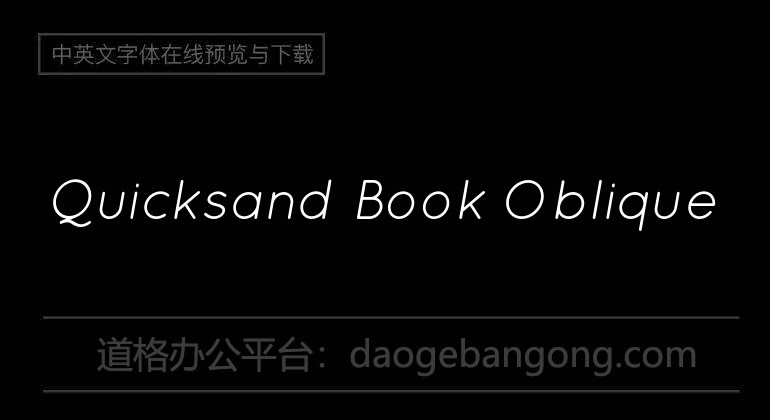 Quicksand Book Oblique