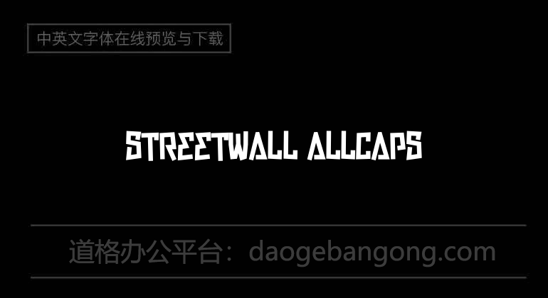 Streetwall Allcaps