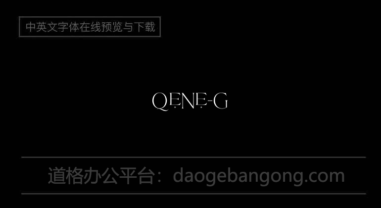 Qene-g