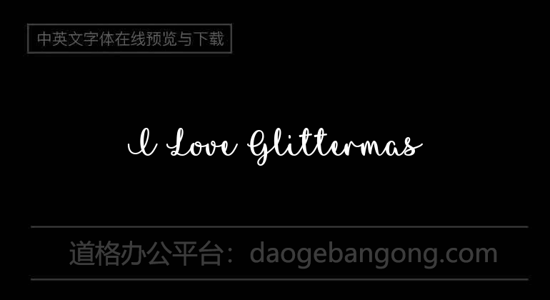 I Love Glittermas