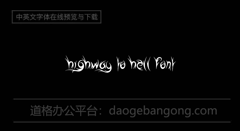 Highway to Hell Font