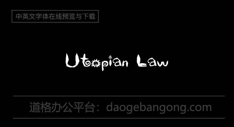 Utopian Law