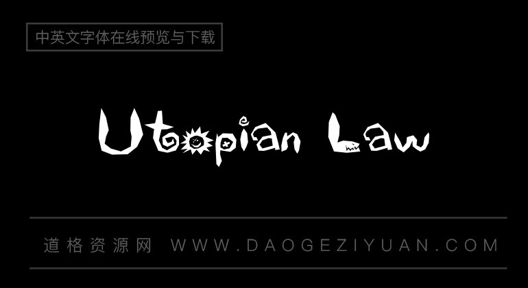 Utopian Law