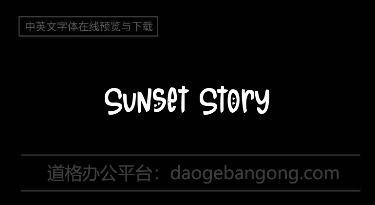 Sunset Story