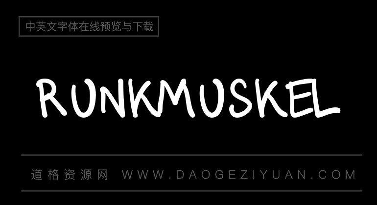 Runkmuskel