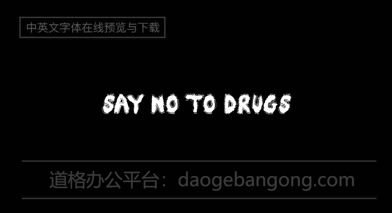 Say No To Drugs