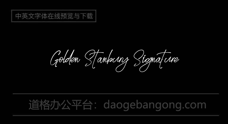 Golden Stanbury Signature