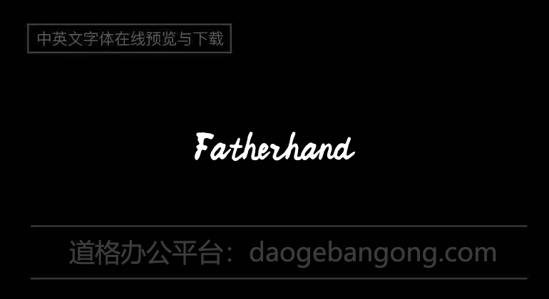 father hand