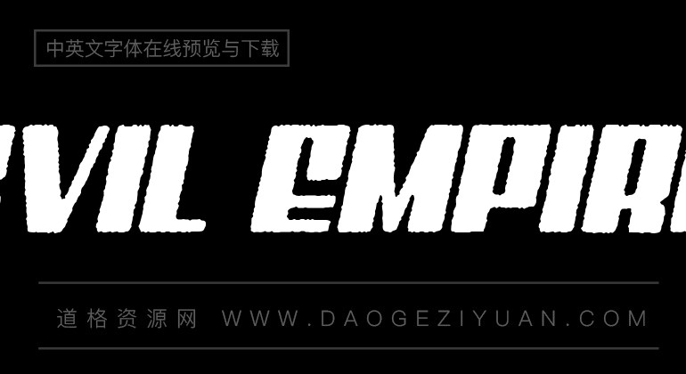 Evil Empire