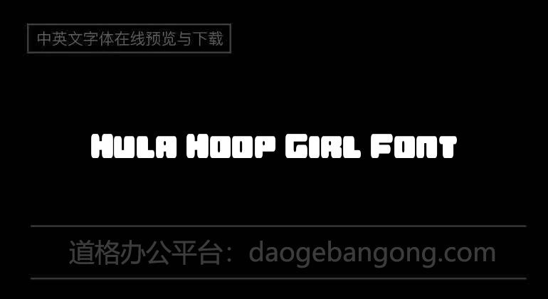 Hula Hoop Girl Font