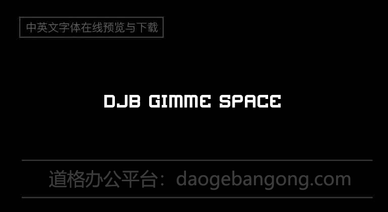 DJB Gimme Space