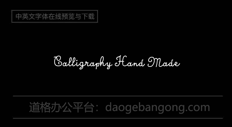 Calligraphy Hand Made
